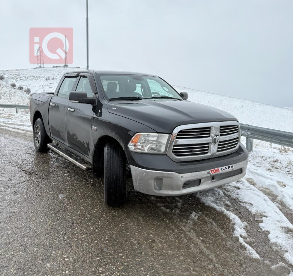 رام للبيع في العراق